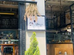 门面-O'mills Sourdough Bakery&Bistro(永嘉路店)