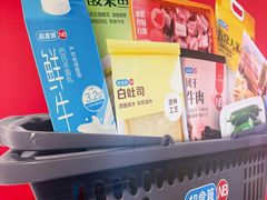 -银泰百货(北京大红门店)