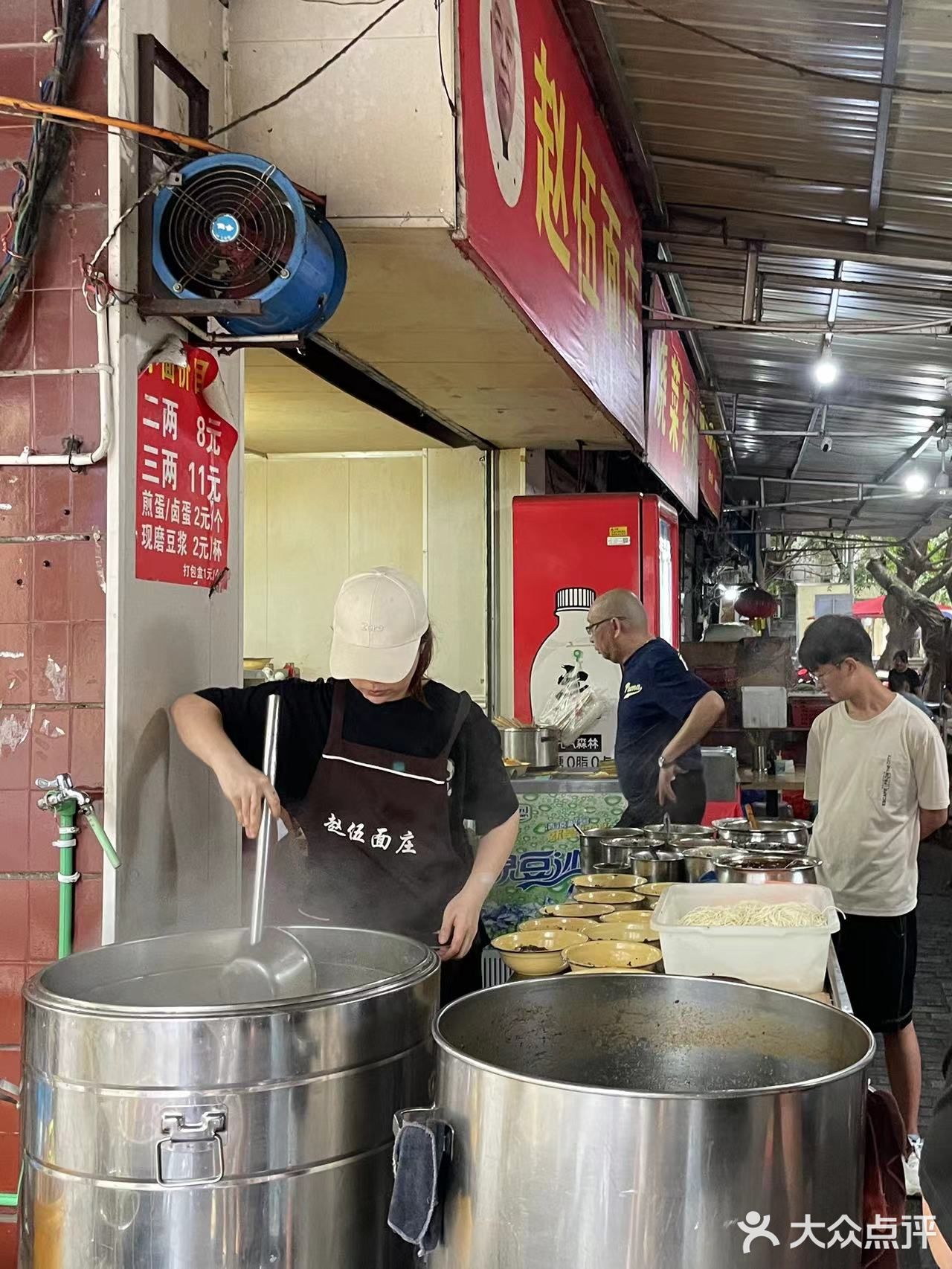 夏天的午后，排队半小时才吃上这碗面！