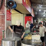 夏天的午后，排队半小时才吃上这碗面！