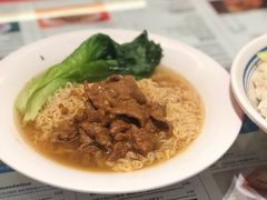 -敏华冰厅(平安金融中心店)