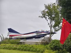 -成飞公园