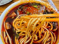 -清真·马安军辣子牛肉面