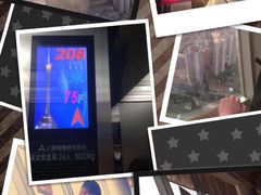 -339旋转餐厅(天府熊猫塔店)