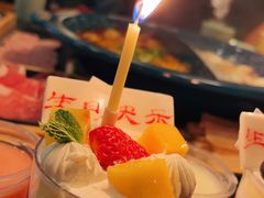 -天津卫码头(南开大悦城店)