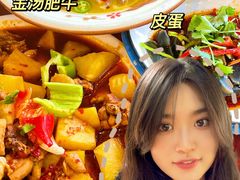 -伊隆斋(什刹海店)