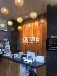 -臻美风剪云