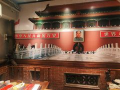 -南门四季铜锅涮肉(左家庄店)