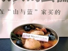 -山与蓝蛋糕(勒泰店)
