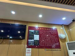 -华天二友居肉饼(宫门口店)