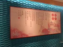 -呷湘厨·家宴·鱼汤捞饭(津南店)