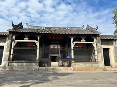 -梁氏宗祠