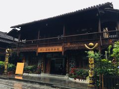 -西江苗族博物馆