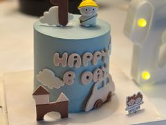 -橙呦·私人定制生日蛋糕
