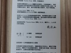 -壹零贰小馆(桂城石啃店)