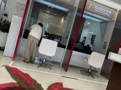 -招商银行(深圳罗湖支行)