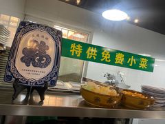 -大明铜锅·烤涮坊·烧烤(总店)