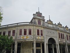 -赤坎·广东华侨国际旅游度假区