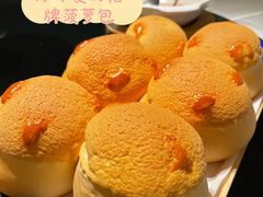 招牌菠萝包-炳胜品味(海印总店)
