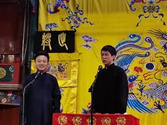 -北京湖广会馆