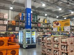 -麦德龙(浦东店)