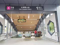 -苏州太湖湖滨国家湿地公园