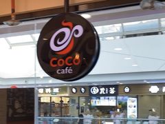 -CoCo都可(铁西万达店)