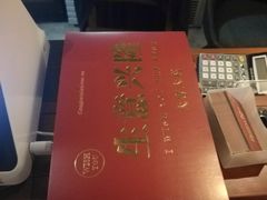 -妮妮酒馆Bistro Nini