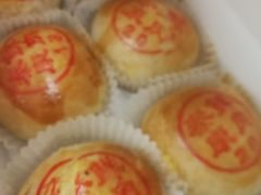 鲜肉月饼-百年泰康鲜肉月饼