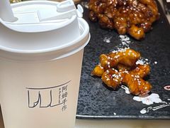 -新发现(苏州中心商场店)