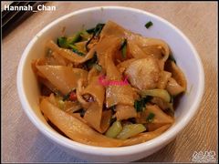 炒河粉-井水小厨·湘菜(活力广场店)