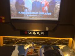 -江南足纪·影院足道·轻奢SPA(京基水贝店)
