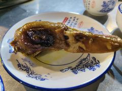 -盐禾堂海南屯昌香草鸭(总店)