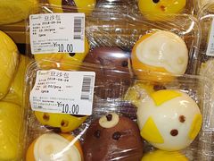 -永辉超市(凯德·天府店)