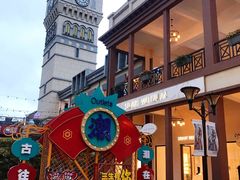 -王府井奥莱临潼小镇(临潼店)