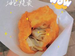 -家阳赵师傅油饼包烧麦(粮道街店)