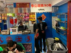 -芳村榕树头叹佬鸡煲(体育西店)