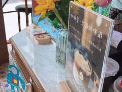 -及咖啡GatherCoffee(华申大厦店)