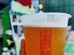 -森果咖啡(人民西路店)