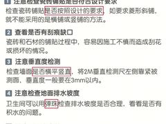 -居丽装饰空间设计(总部)