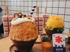 手標泰茶-WONDER ICE 萬得冰田(建設路总店)