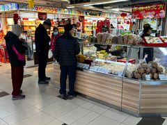 -年糕杨(公主坟城乡购物中心店)