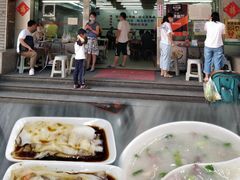 -穗银肠粉店(东川路店)