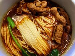 肥肠重庆小面-南小馆(迪士尼小镇店)