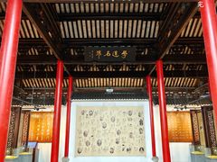 -常熟方塔园