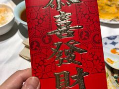 -小河盐帮·私家菜·烤鸭(三元桥·霄云路店)