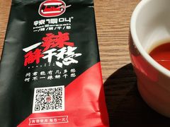 -辣得叫湘菜(四明店)