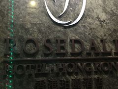 -香港珀丽酒店