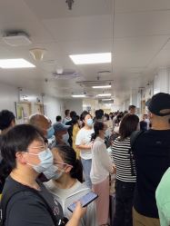 -首都儿科研究所附属儿童医院