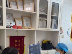 -佛山中大口腔医院·市二级口腔专科医院